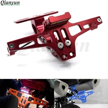 Универсальный CNC алюминиевый мотоцикл регулируемый угол номерной знак кронштейн для Suzuki GSF250 GSF400 GSF600 GSF650 GSF1200 GSF1250
