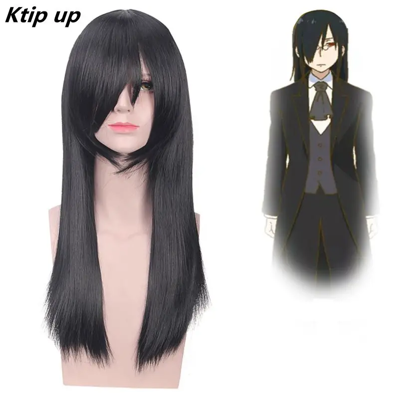 

Ktip Up Miss Kobayashi'S Dragon Maid Fafnir Synthetic Hair Cosplay Wig 60cm Long Straight Black Heat Resistance Fiber