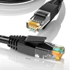 20 meters Network Cable CAT6 UTP 24AWG*4P Outdoor High-speed Ethernet Cable Line 20m Cable RJ45 for Home Computer or Ip Camera ► Photo 3/6