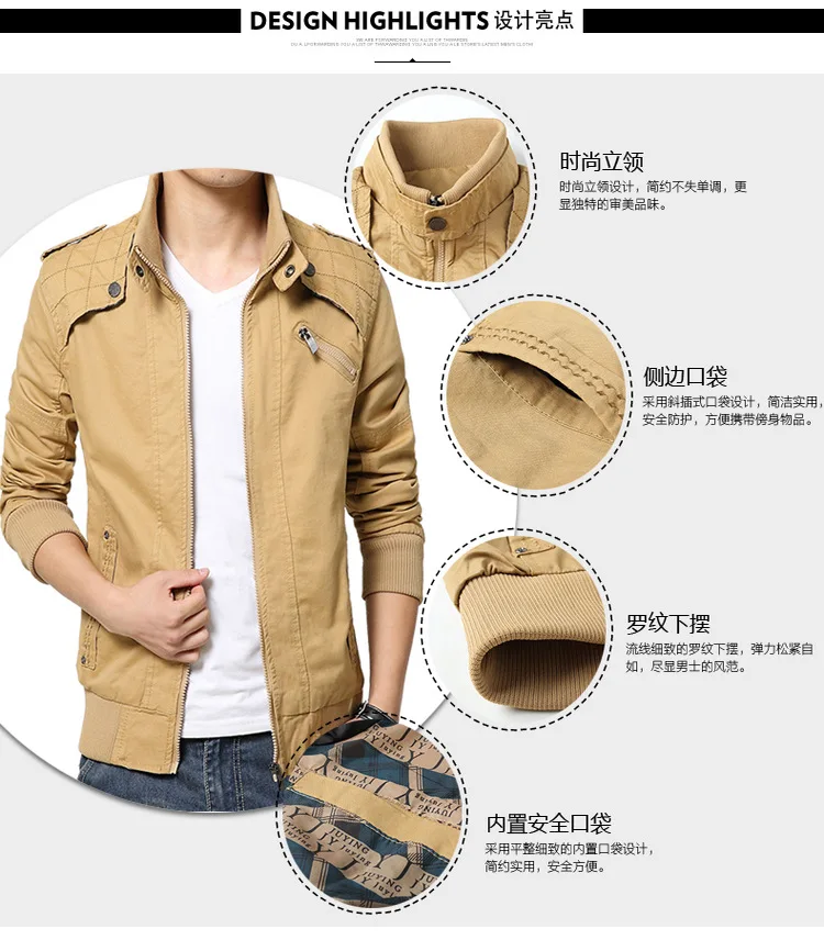 Harajuku Flight Jacket Tide College Embroidery Baseball Service Pilot Jacket Motorcycle Coat Men And Women Tooling Tide