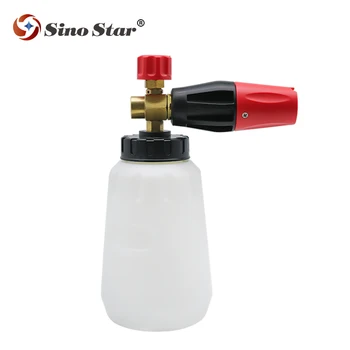 

SS-FM2 Low Pressure Garden hose Snow Foamer for Car, 1l Adjustable Foam Blaster Foam Wash Gun