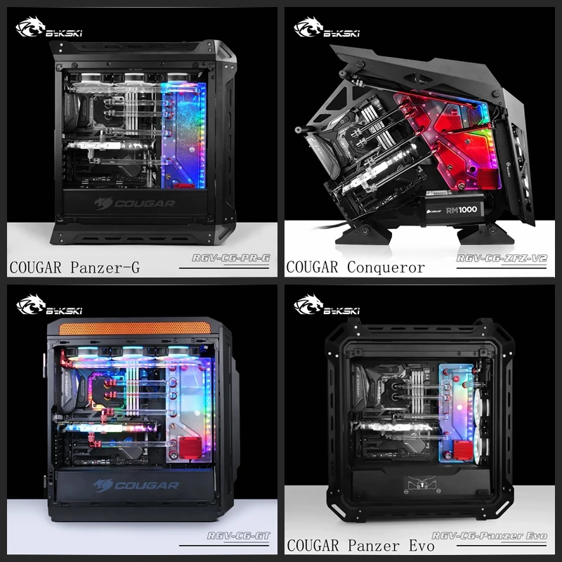 Акриловая плата BYKSKI водо канальное решение для шасси серии COUGAR/ЦП GPU block / 3PIN