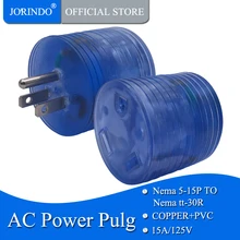 JORINDO 5-15P до TT-30R 15 до 50 amp Rv Электрический адаптер питания стандартный 15 Amp Male(5-15 p) до 30 AMP Female(Tt-30r