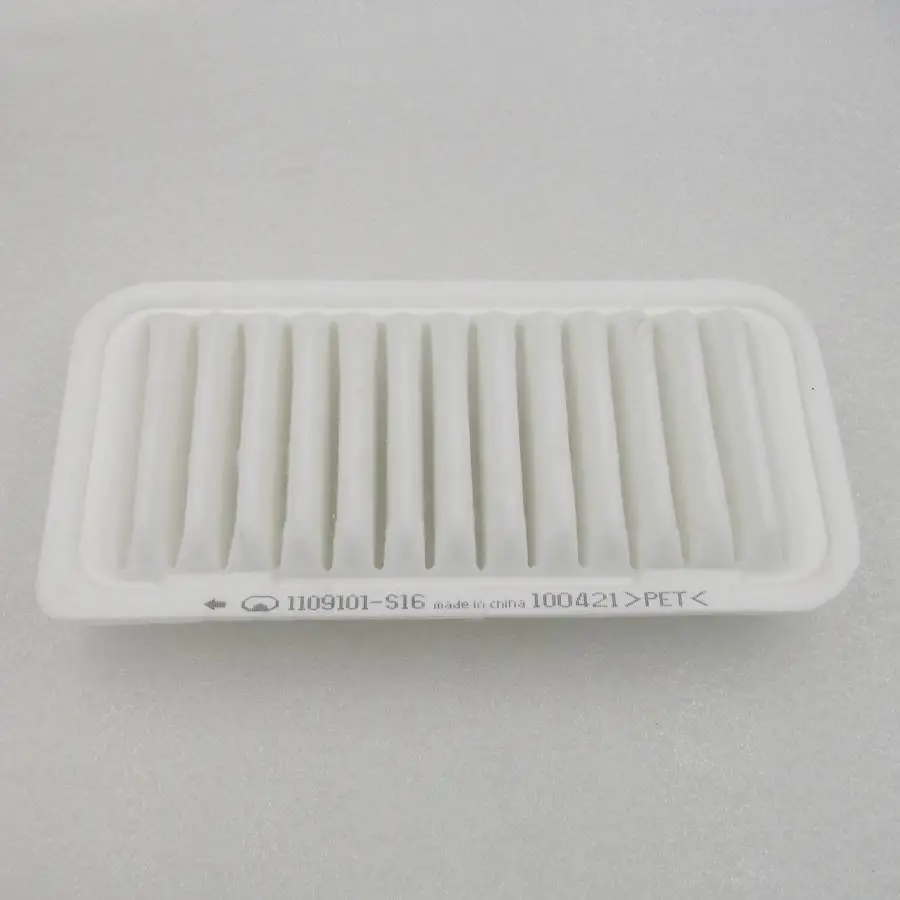 Воздушный фильтр/фильтр для Great Wall Hover floid M2/M4 LingAo Coolbear Voleex C30/C20R запчасти|Клипсы и