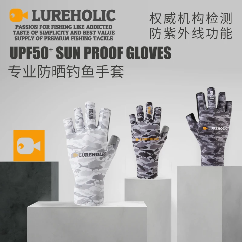Lureholic Fishing Catching Gloves Protect Hand Professional Release Anti-slip Lure Fish Gloves fishing gloves