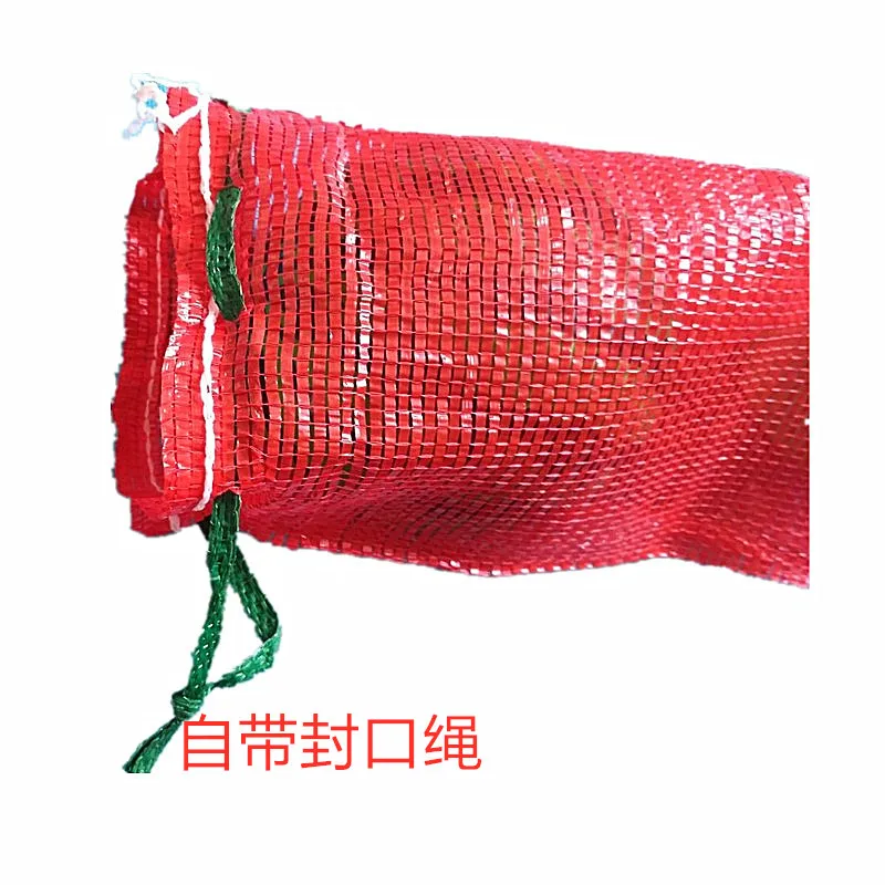Сетчатый мешок для фруктов и овощей, тканый сетчатый мешочек