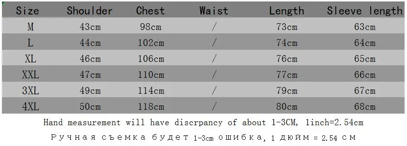 Fashion Letters Print Shirt men Autumn Long sleeve Slim Camisas masculina Brand quality Pure Cotton Men's Shirts M-4XL