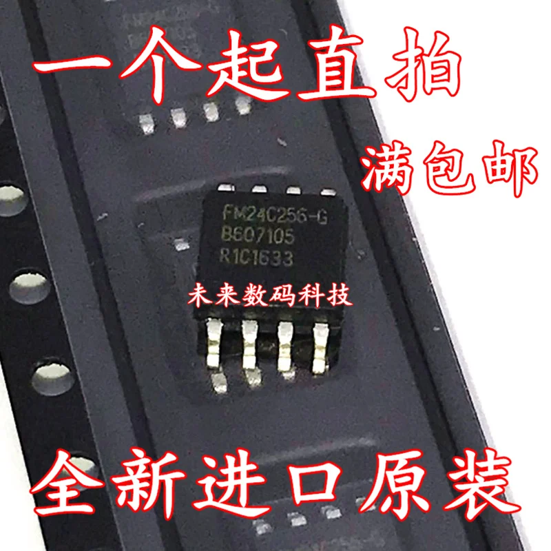 

10pcs/lot FM24C256-G FM24C256 SOP-8