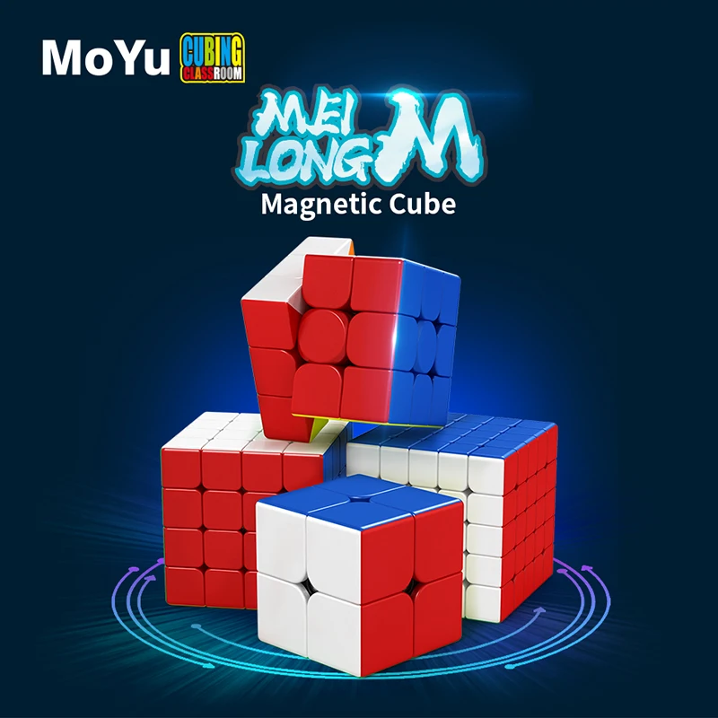 MoYu Meilong M 2x2 3x3 4x4 5x5 Магнитный Волшебный куб игрушка класс 2M 3M 4M 5 скоростной пазл