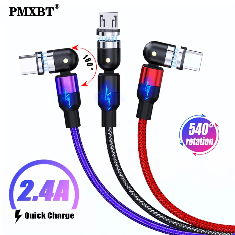 Магнитный кабель с подсветкой 540 ° для быстрой зарядки Micro USB Тип C магнитное