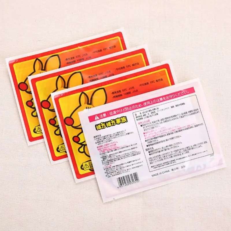 Body Hand Warmer Patch 10 Hours 53 Degree Pocket Heater Lasting Heat Sticker Pad 3