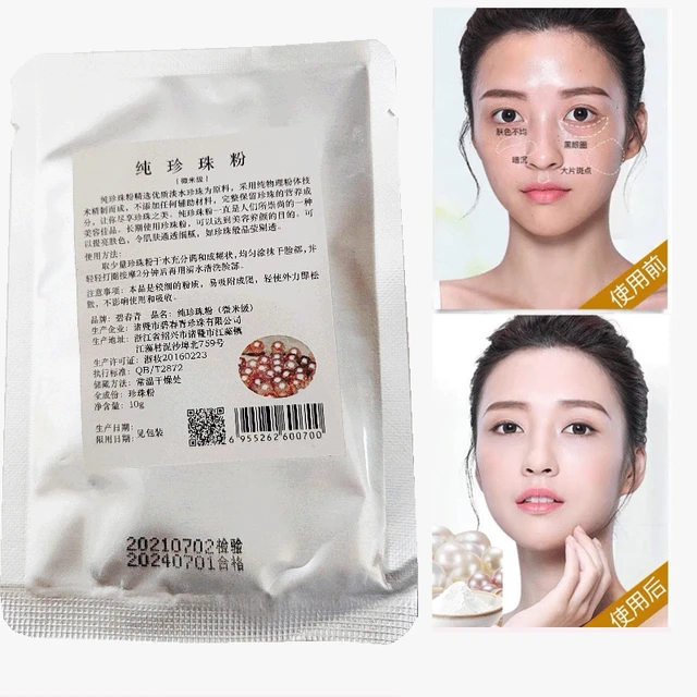 300g Pure Natural Pearl Powder for Skin Detox Remove Spots Anti