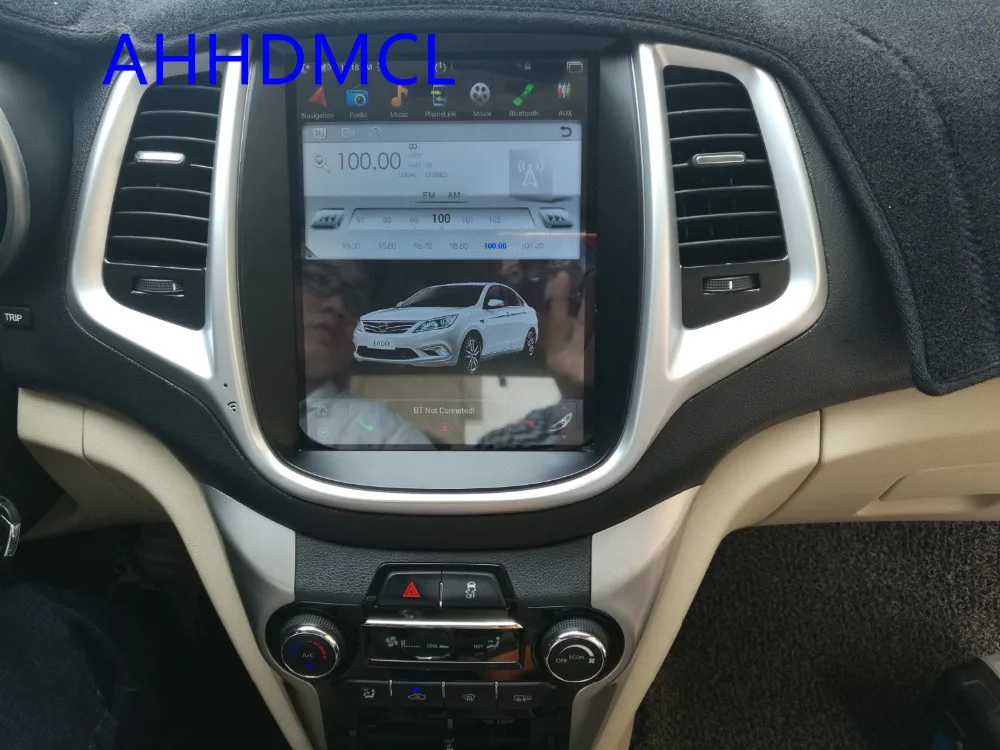 Мультимедийный плеер в стиле Тесла Android автомобильная стереосистема GPS