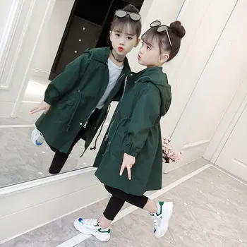 

New children's jacket spring and autumn children's jacket girls's solid color girl jacket casual hooded long windbreaker jacket