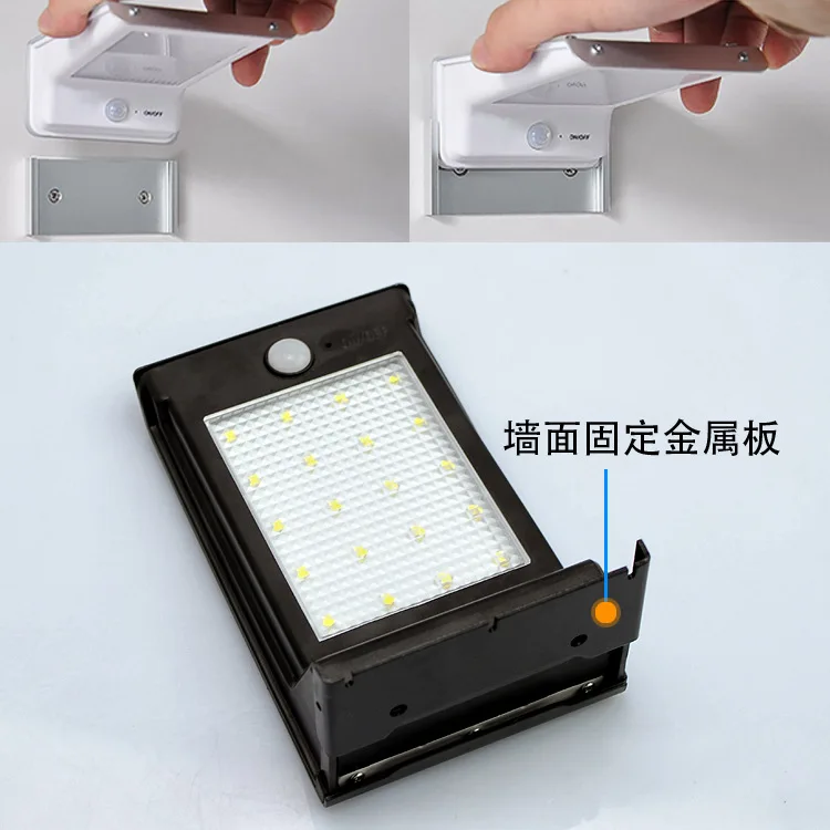 Солнечный настенный светильник 20LED черный и белый с рисунком Серебряный настенный светильник многофункциональная человеческая реагирующая на движение настенный светильник наружная энергия