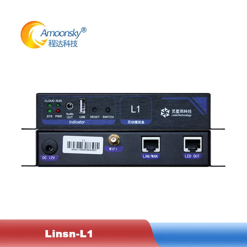 Asynchronous player LINSN L1 поддерживает до 650 тысяч пикселей WIFI LAN USB программа импорта