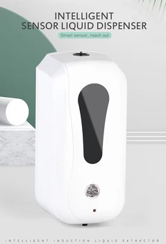 

1200ml Automatic Intelligent Sensor Soap Dispenser Drip/spray Wall-mounted Sterilizer Large Capacity Suitable For Home Interior