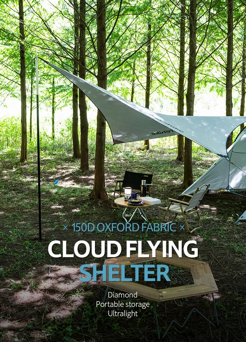 Naturehike облако Летающий наружное укрытие от Солнца Сверхлегкий Кемпинг Тент солнцезащитный Серебряный покрытие непромокаемый открытый, для пикника