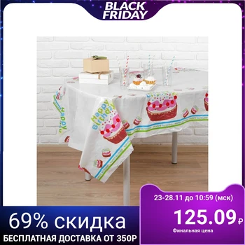 

Tablecloth "Happy Birthday", 108x180 cm