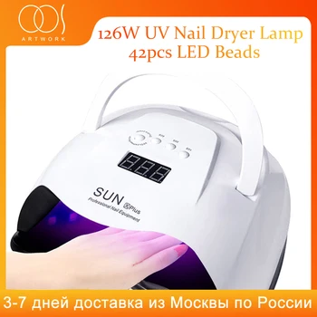 

UV LED Nail Lamp Nail Dryer Gel Polish Curing Lamp For Curing All Gels For Manicure Curing Timer Mode LCD Display Nail Art Dryer
