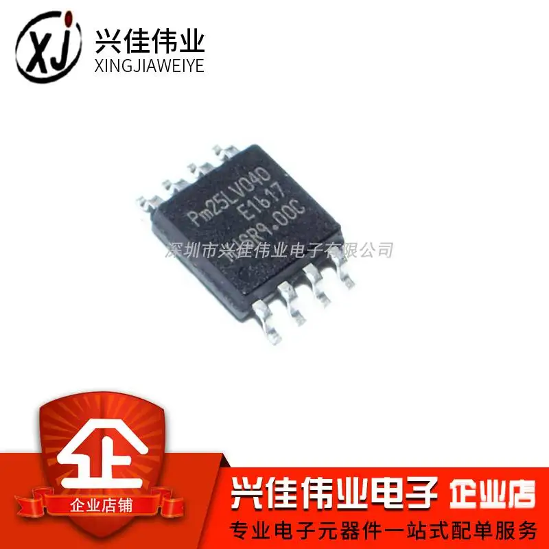 PM25LV040 100BCE SOP 8 5.2 MILÍMETROS|Circuitos integrados| - AliExpress