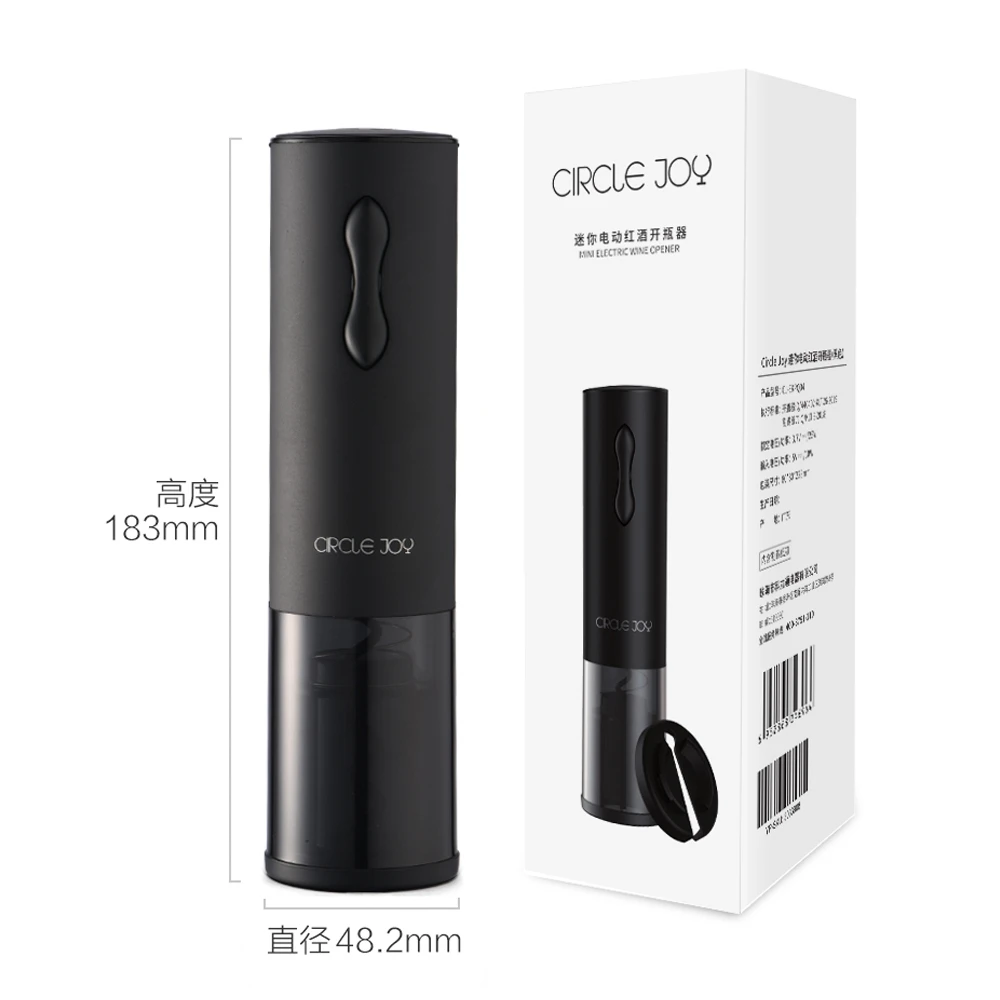 Xiaomi Circle Joy Super Touch мини Электрический штопор - Цвет: Черный