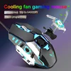 Cooling Fan Gaming Mouse USB Wired RGB Luminous 7 Buttons 7200 DPI Computer Mouse Gamer Macro Programming For PUBG PC Laptop ► Photo 2/6