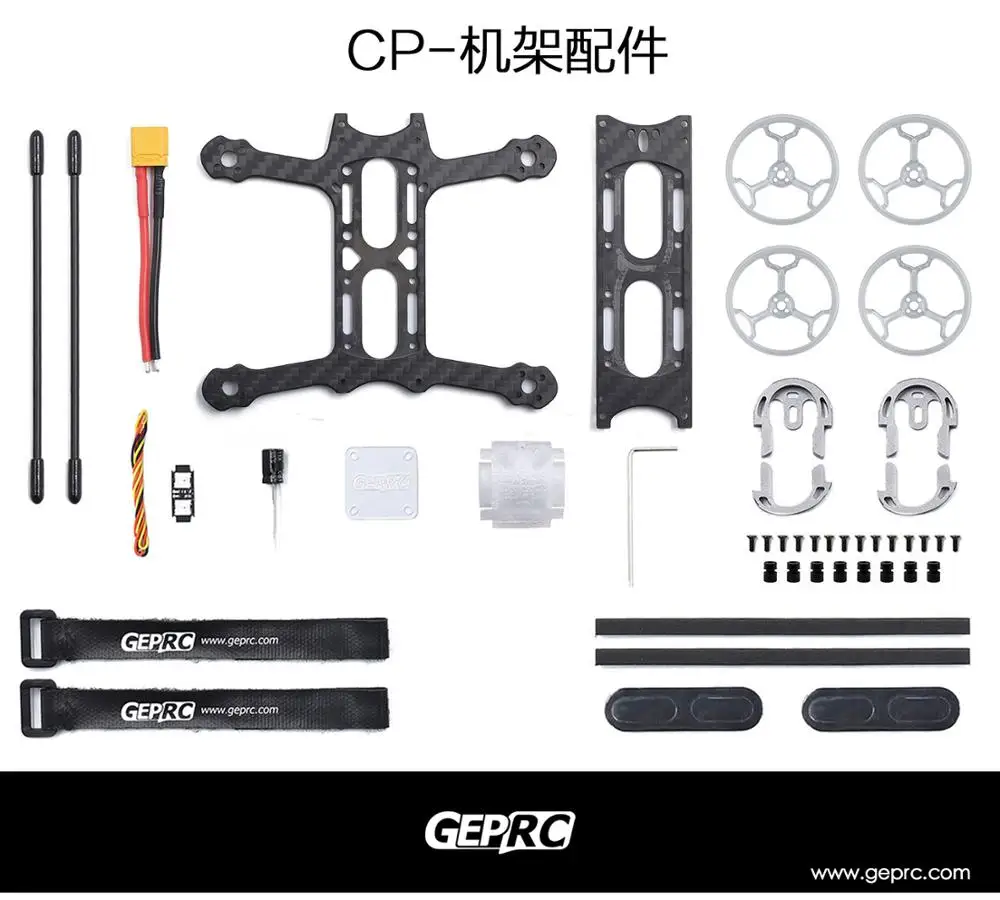 DIY FPV RC Дрон GEPRC GEP-CP Фристайл маленький квадроцикл карбоновая рама - Цвет: GEP-CP