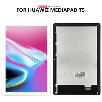 Lcd display Touch Screen Digitizer Assembly For Huawei MediaPad T5 10 AGS2-AL00HA GS2-W19 AGS2-W09 AGS2-L03 AGS2-L09 LCD