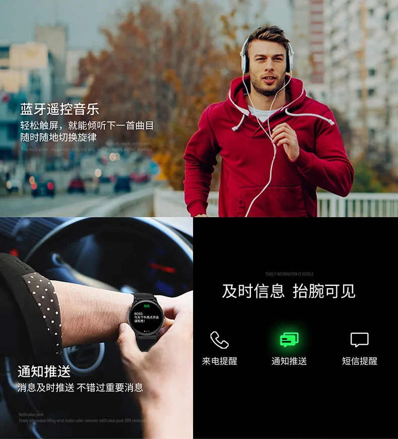Смарт-браслет Virebit W10, Мониторинг Артериального Давления, пульса, Bluetooth, дистанционное управление, музыка, фото