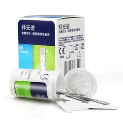 Bayer Contour Plus Blood Glucose Test Strips 50pcs for Glucometer 100pcs(2 Boxes of 50) Modulation free code Household automatic