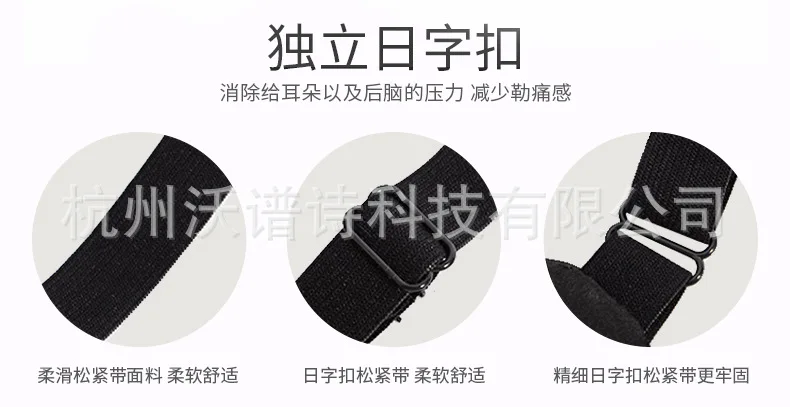 Производители Tmall подписи оптом Чанг Чжи USB настоящий Шелковый паровой наглазник холодный ледяной компресс ледяной пакет Пижама для сна протекцио