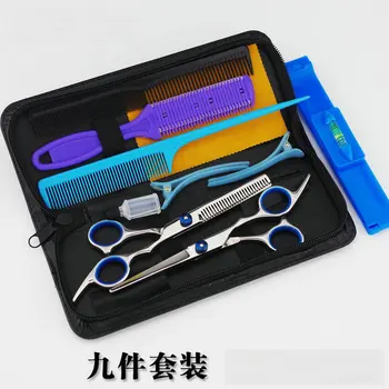 

9pcs Professional Hairdressing Scissors Flat Cut Bangs Scissors Thinning Family Haircut And Hairdressing Tool Set
