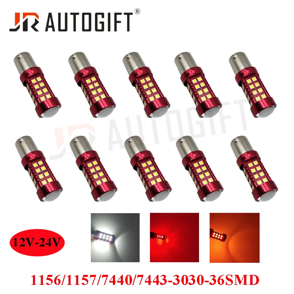 2 шт. автомобильный Стайлинг поворотный свет S25 1157/1156 T20 7440/7443 BA15S P21W 3030LED 36SMD высокая