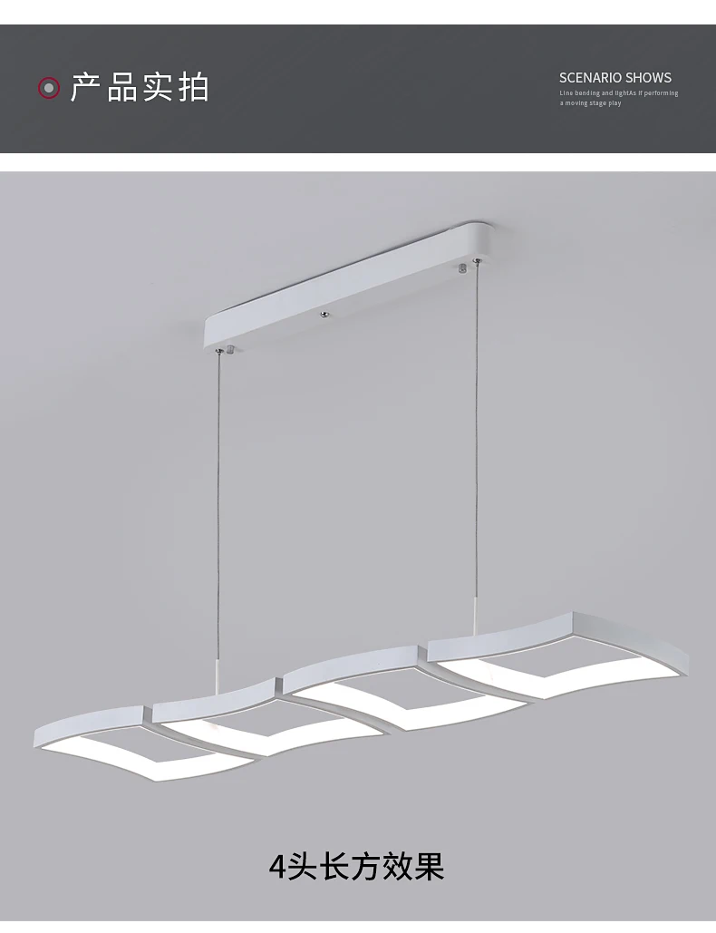 LED современный светодиодный люстра для гостиной,столовой,гарантия 3год светодиодный светильник 220v Креативный фонарь,скидка - Цвет корпуса: 4 head-80w