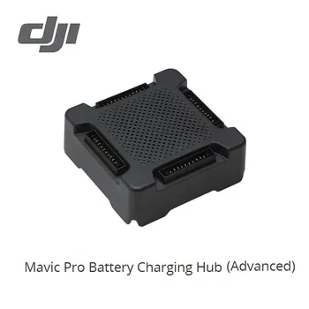 

DJI Mavic Pro Battery Charging Hub (Advanced) Charge four batteries in sequence Smart quick and reliable original brand new