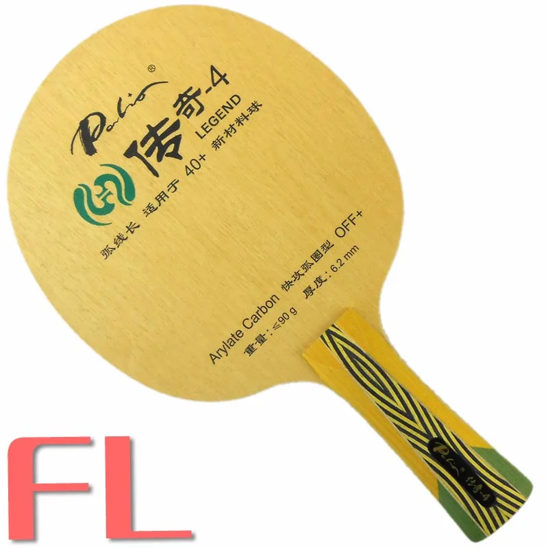 FL Palio LEGEND-4(LEGEND 4, LENGEND4) нож для настольного тенниса/пинг-понга - Цвет: FL