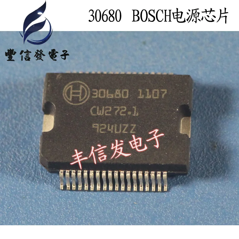 New 1PCS 30680 HSSOP 36 CAR IC CHIPS Car Computer Board Power chip For