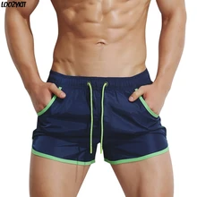LOOZYKIT летние мужские повседневные свободные пляжные шорты хит цвета быстросохнущие спортивные шорты для фитнеса Шорты для плавания