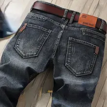 

Open-Crotch Pants Autumn and Winter Stretch Men's Business Casual Jeans Couple Dating Office Nightclub Fight Field Straight