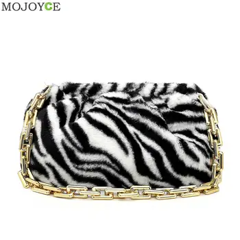 

Women Plush Animal Printed Cloud Totes Retro Chain Handbags Pleated Shoulder Bag Fashion Exquisite Shopping Bag