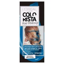 Желе красящее для волос «Colorista Hair Make Up» L'Oreal Paris, Кобальт