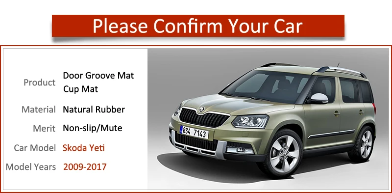 Противоскользящий коврик для Skoda Yeti 2009 2010 2011 2012 2013 Yeti аксессуары затворный слот подставка анти-грязные дверь