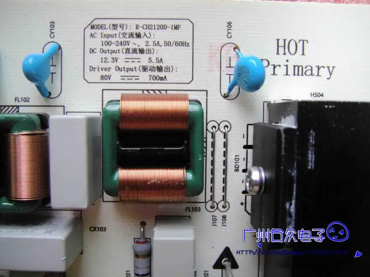 R-CH2120D-1MF CH2120D-1MF 700-UAE JUM7.820.1005 V1.0 