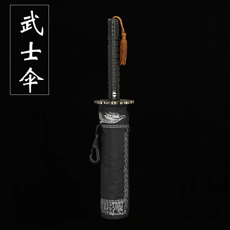 Автоматический складной зонт от солнца Katana с ручкой и ветрозащитный Ретро