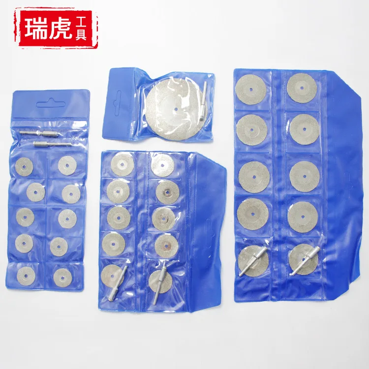 

Electroplated Diamond Boutique Cutting Disc Jade Small Slices Tooth Grinding Silicon Carbide Xiao Mo Pian Saw Blade Electric Gri