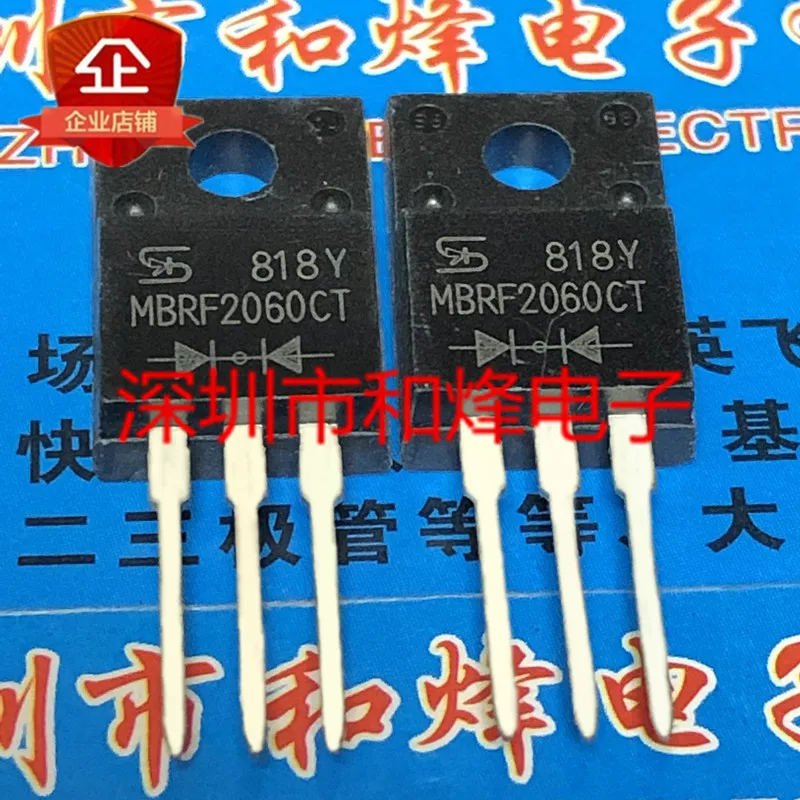 

5 шт./лот MBRF2060CT TO-220F 60V 20A