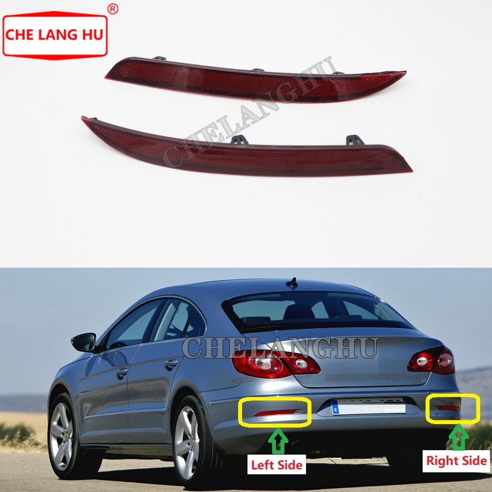 For VW Passat CC 2013 Car-styling Red Rear Bumper Reflector Tail Light Bars Brake Parking Warning
