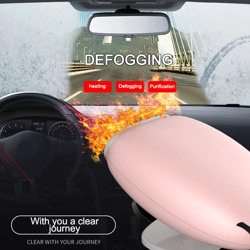 TIOODRE DC12V портативный зимний автомобильный обогреватель, автомобильный обогреватель, вентилятор с очисткой воздуха, быстрый нагрев ветрового стекла, Demister Defroster, Новинка