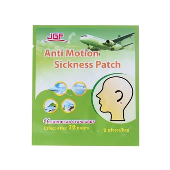 

2pcs Anti Motion Sickness Patch Chinese Herbal Medical Plaster Prevent Vomitng